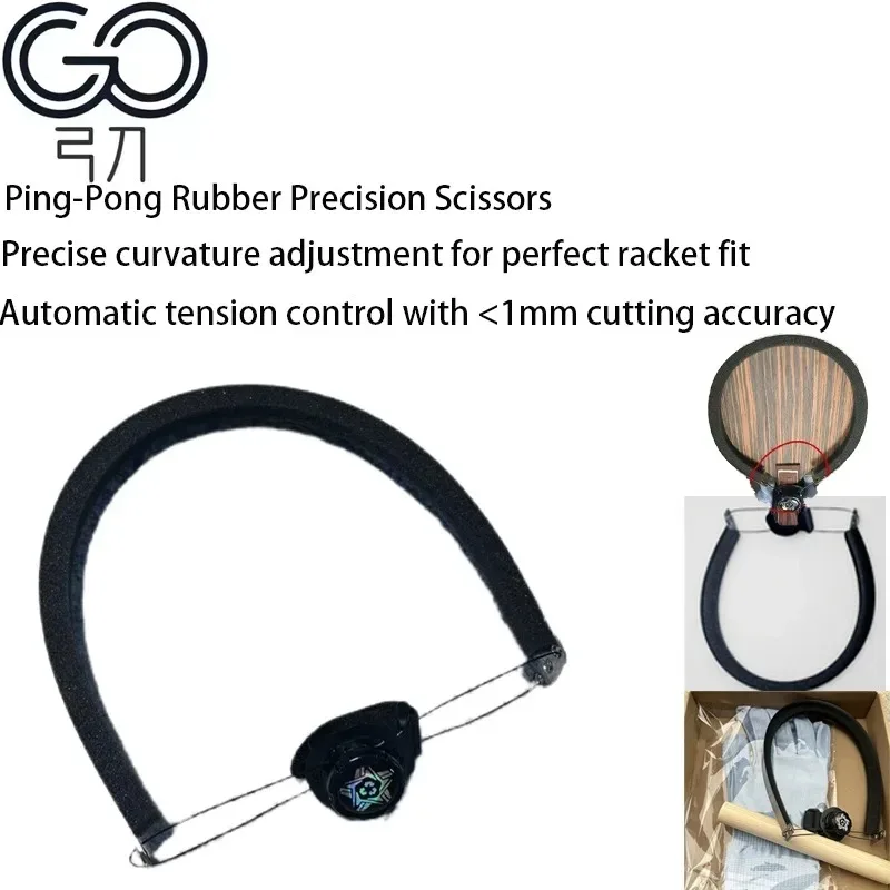 Table Tennis Edge - Table Tennis Rubber Manual Cutter Bowknife