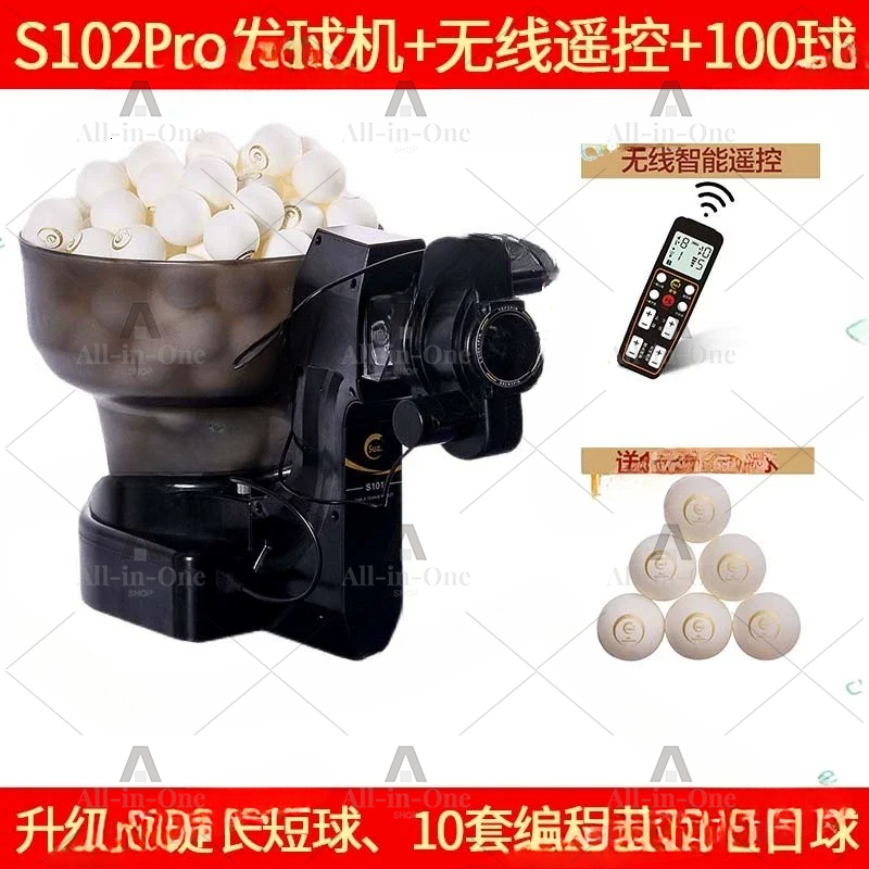Table Tennis Robot - Table Tennis Robot Double Head Multi