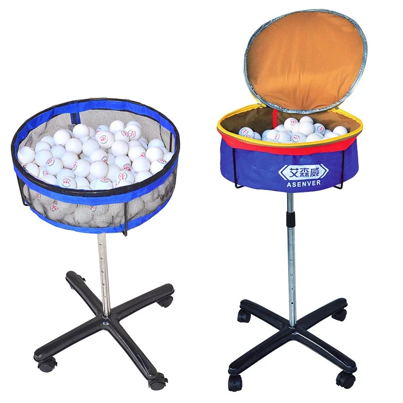 Table Tennis Game Pc - Table tennis Training Device Dedicated Multi-ball