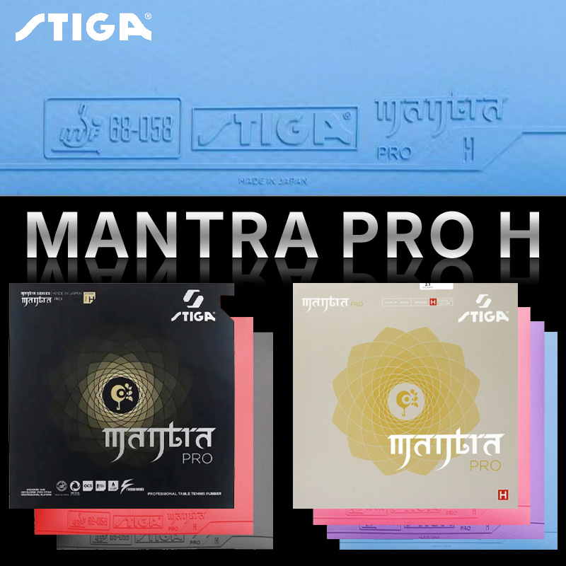 Table Tennis Japan - STIGA MANTRA PRO H Table Tennis