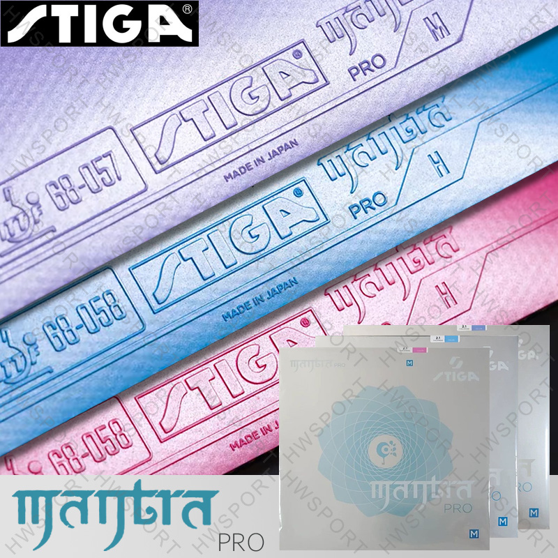 Table Tennis Japan - STIGA Mantra Pro Colorful Table Tennis