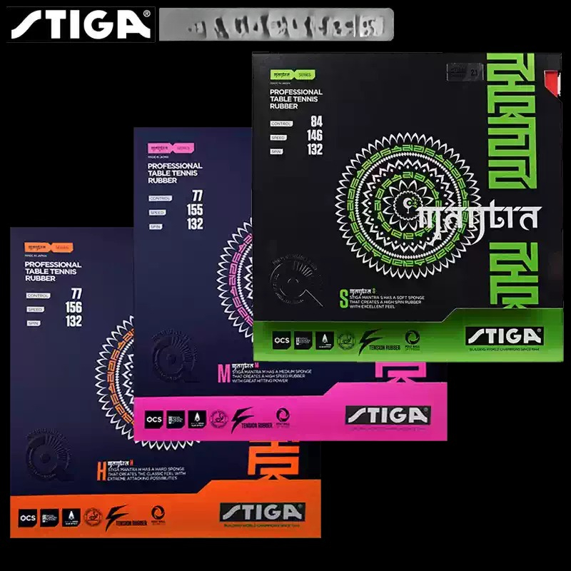 Table Tennis Japan - STIGA MANTRA M/S/H /XH Pro Table