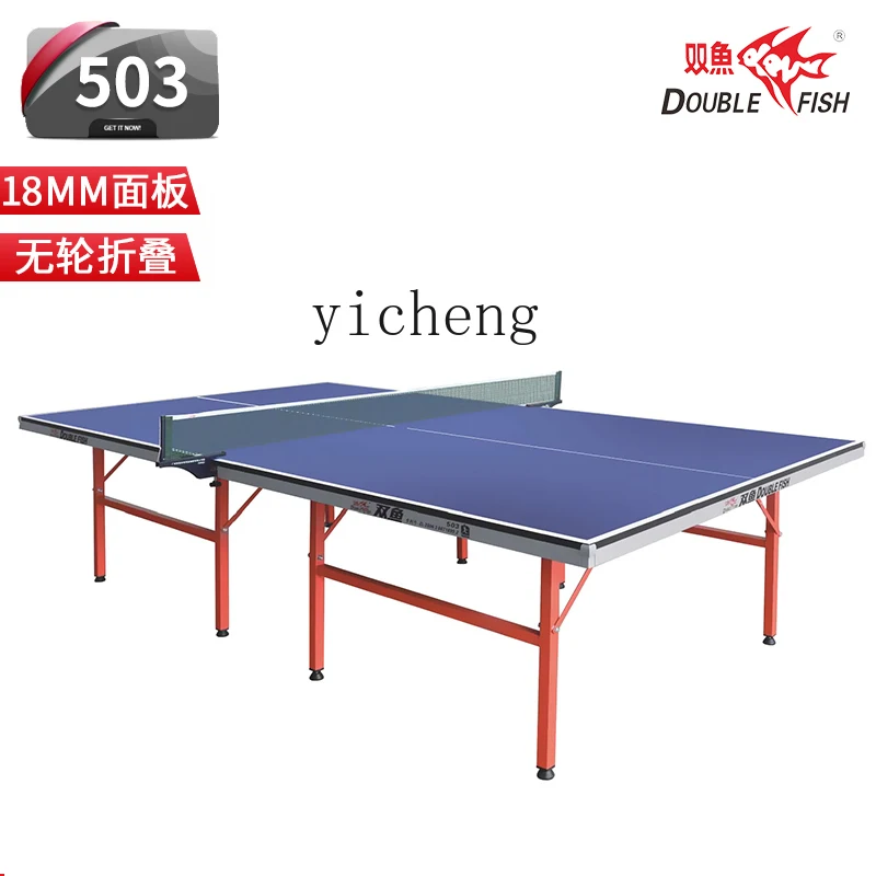 Table Tennis Folding Table - W5.14 table tennis table folding mobile