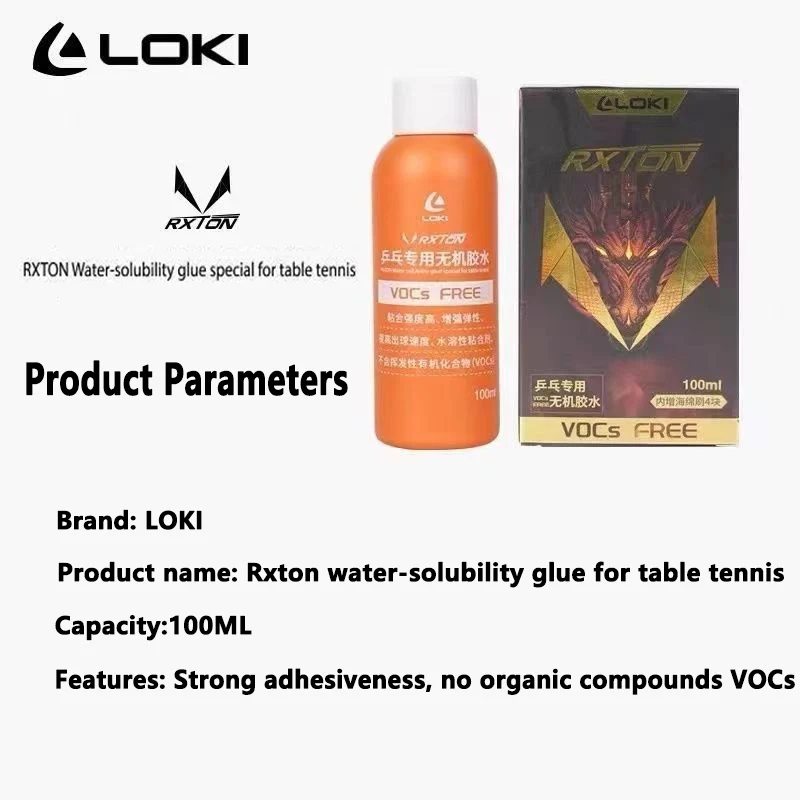 LOKI Waterbased Glue 100ml Wat - Table Tennis Games ulasan dan harga
