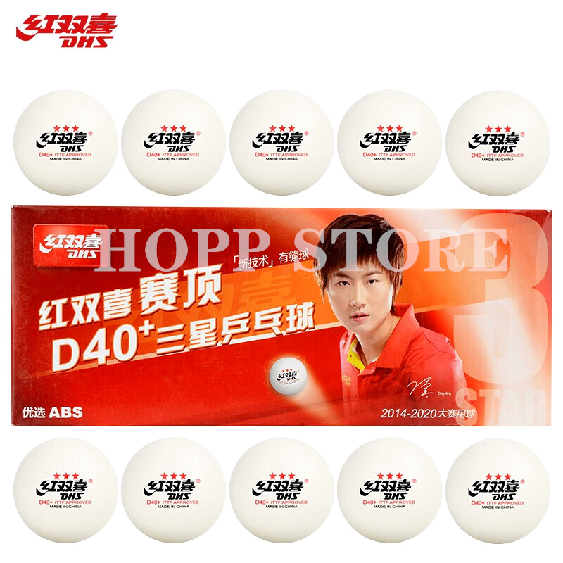 DHS 3-Star D40+ Table Tennis B - Table Tennis Game Pc ulasan dan harga