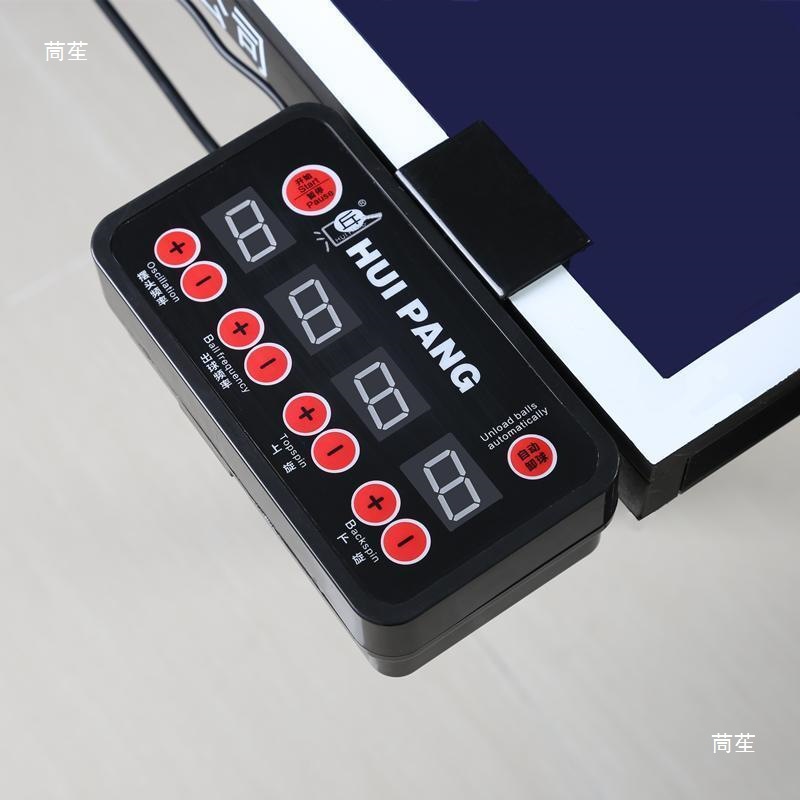 For Huipang S8-PRO/JT-A Robot  - Table Tennis Robot ulasan dan harga