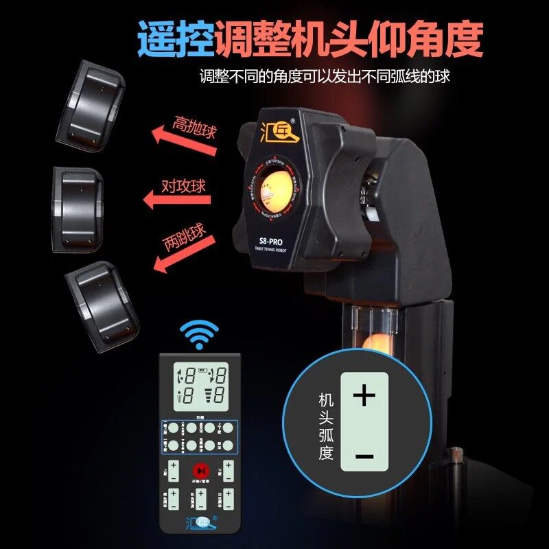 HUIPANG S8-PRO Full-Automatic  - Table Tennis Robot ulasan dan harga