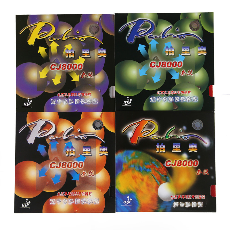 Palio CJ8000 Table Tennis Rubb - Table Tennis Padel ulasan dan harga