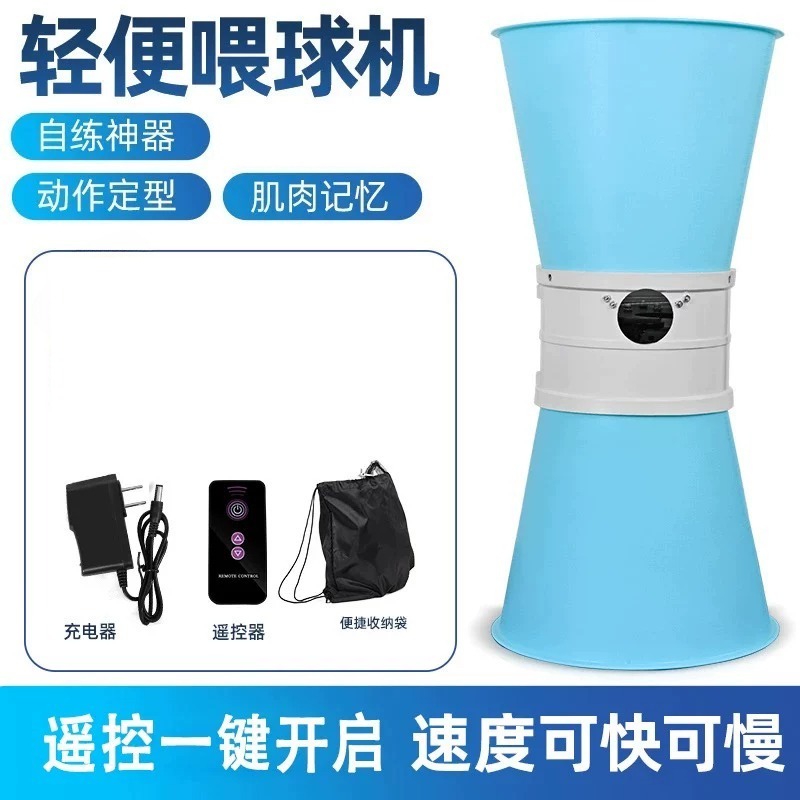 Automatic Table Tennis Robot S - Table Tennis Robot ulasan dan harga