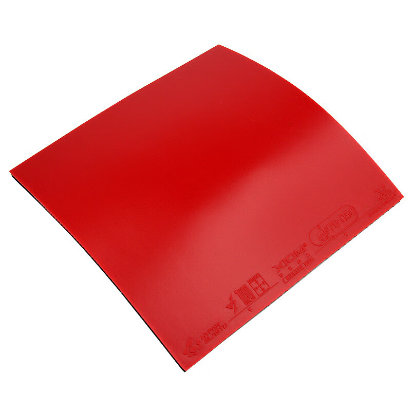 XIOM VEGA EUROPE DF Table Tenn - Table Tennis Xiom ulasan dan harga