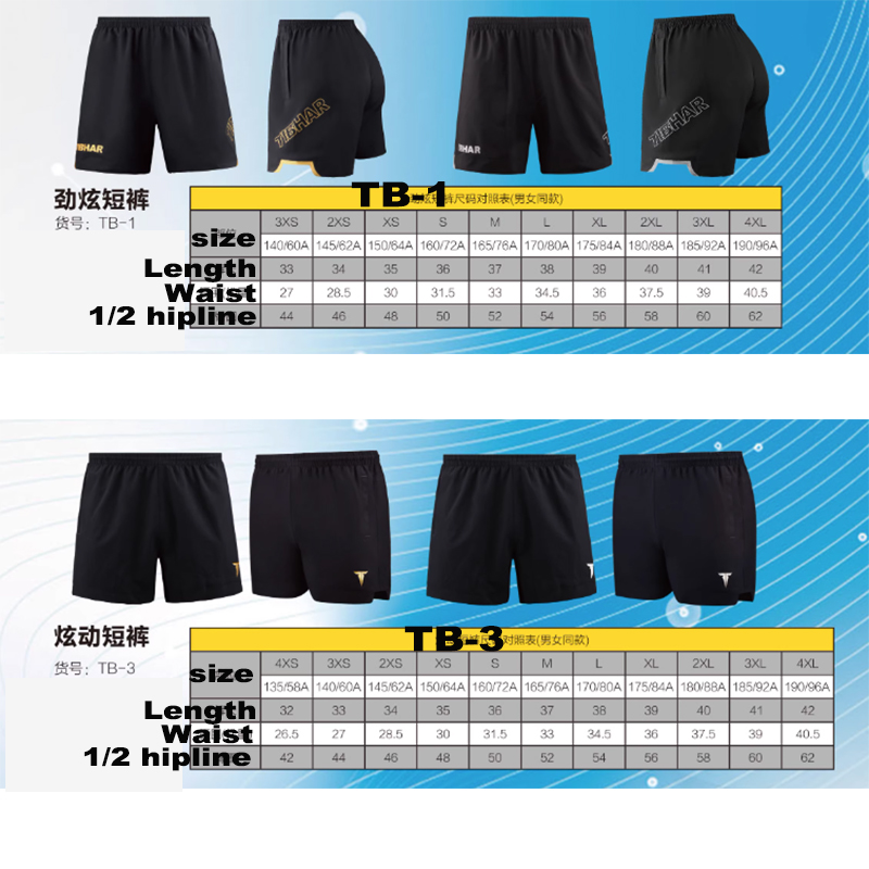 Tibhar Table Tennis Shorts TB- - Table Tennis Game Pc ulasan dan harga