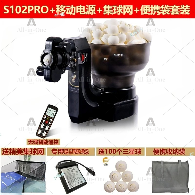 Table Tennis Robot Double Head - Table Tennis Robot ulasan dan harga