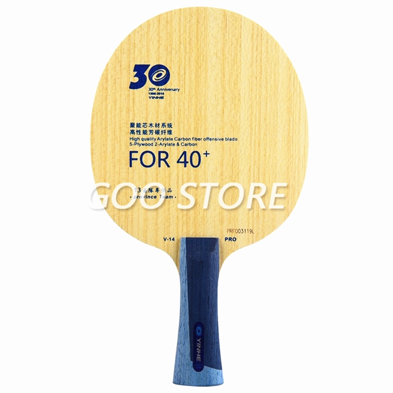 YINHE V14 PRO / Provincial V-1 - Table Tennis Robot ulasan dan harga