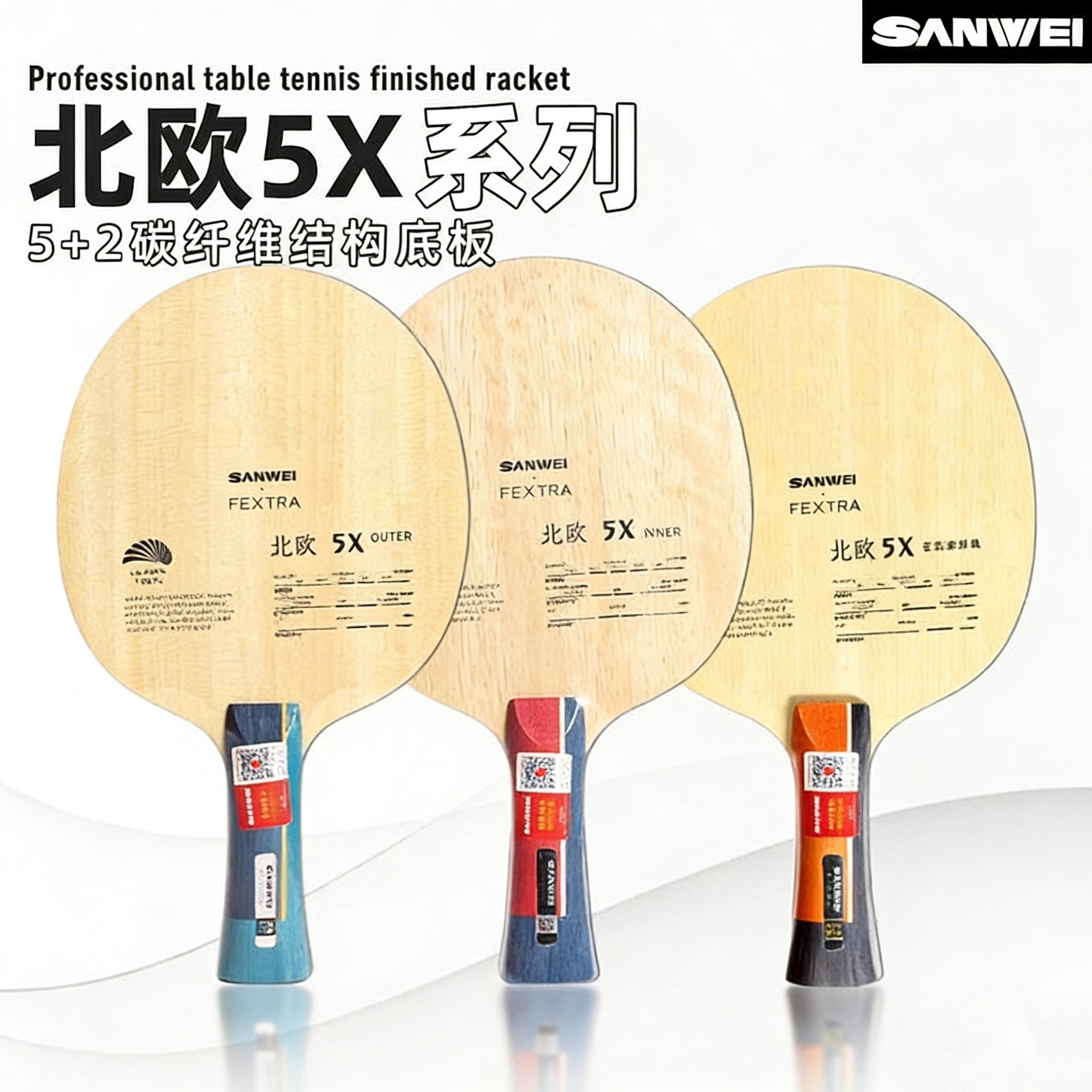 SANWEI FEXTRA 5X Table Tennis  - Table Tennis Edge ulasan dan harga