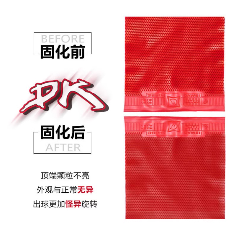 Cured Long Pips OX Pingpong Ru - Table Tennis Padel ulasan dan harga