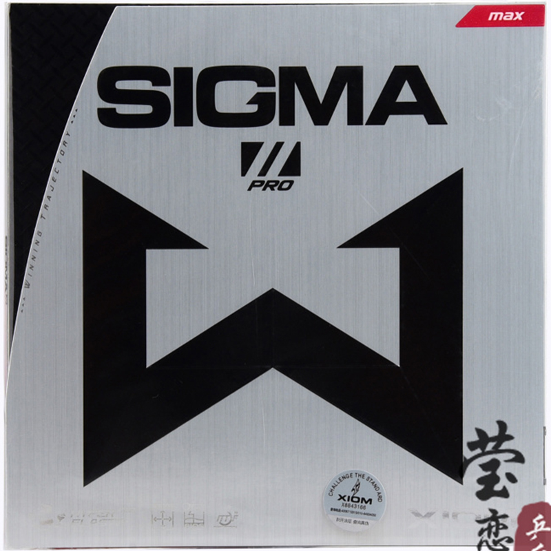 XIOM SIGMA 2 PRO 79-034 SIGMA3 - Table Tennis Xiom ulasan dan harga
