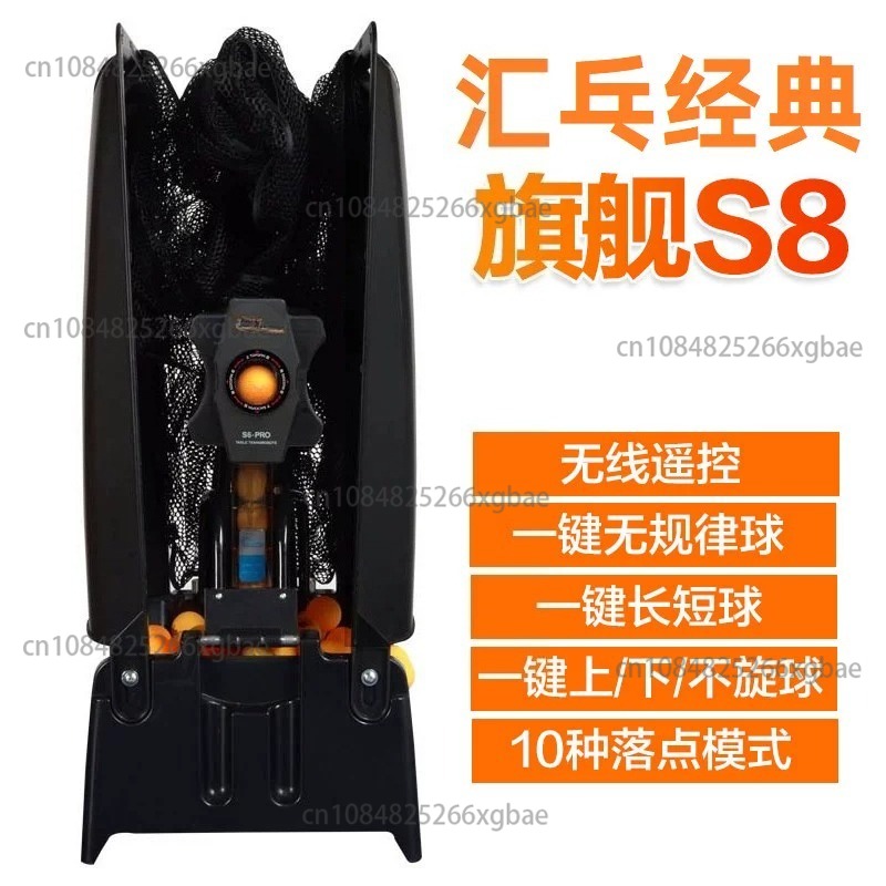 S8-PRO/JT-A Robot For Table Te - Table Tennis Robot ulasan dan harga