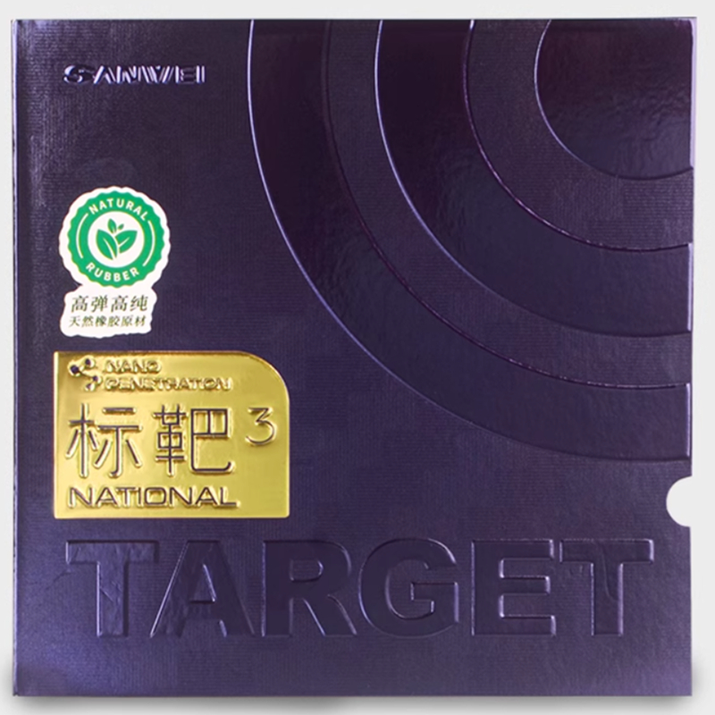 SANWEI TARGET 3 National Table - Table Tennis Padel ulasan dan harga