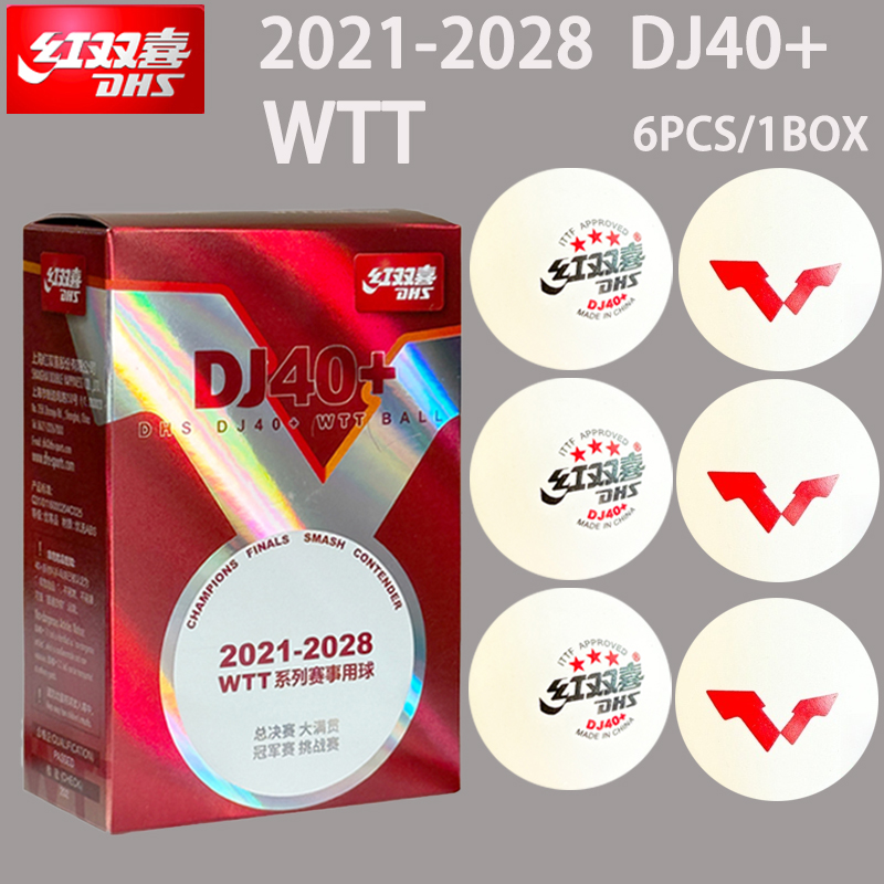 New DHS DJ40+ Table Tennis Bal - Table Tennis Game Pc ulasan dan harga