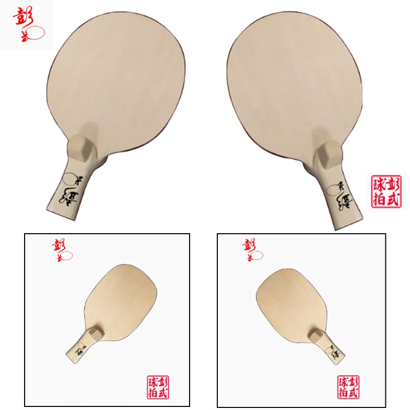 Chinese/Japanese Style Table T - Table Tennis Xiom ulasan dan harga