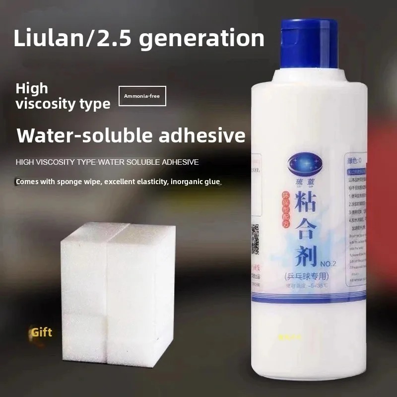 1pcs LiuLan Waterbased Booster - Table Tennis Xiom ulasan dan harga