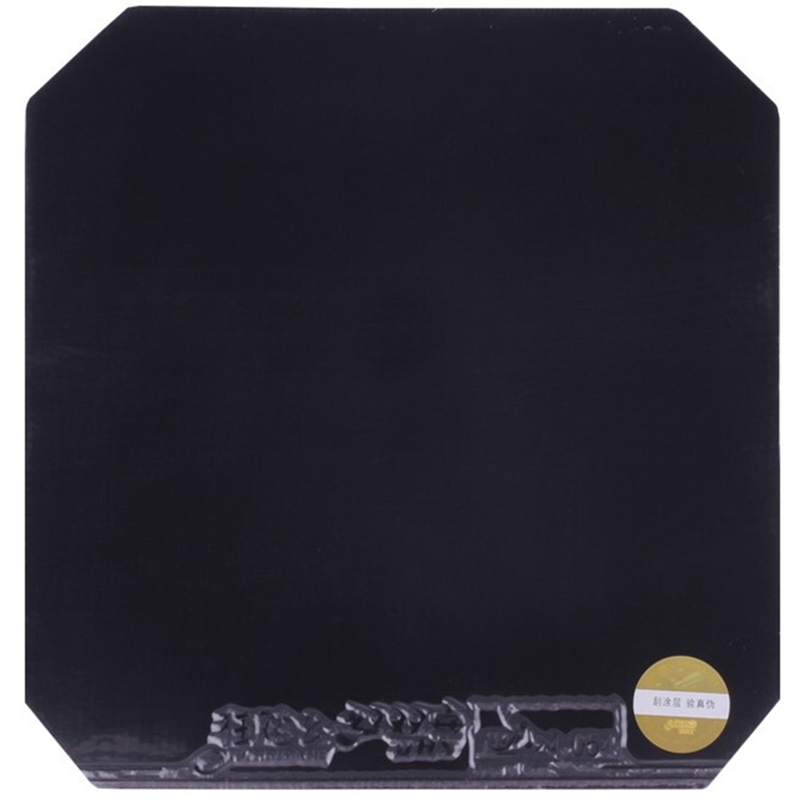 DHS Original Hurricane8-80 Hur - Table Tennis Padel ulasan dan harga