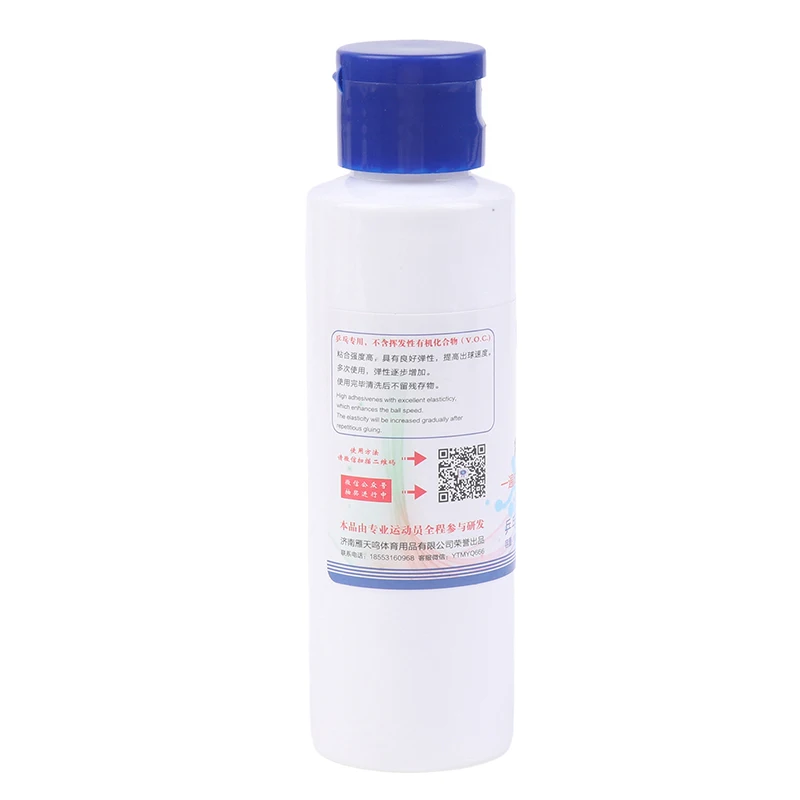 LIULAN Waterbased Booster 100/ - Table Tennis Xiom ulasan dan harga