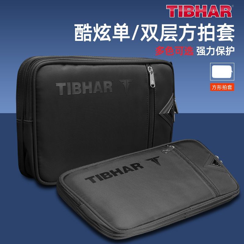 TIBHAR Table Tennis Racket Cov - Table Tennis Protective Cover ulasan dan harga
