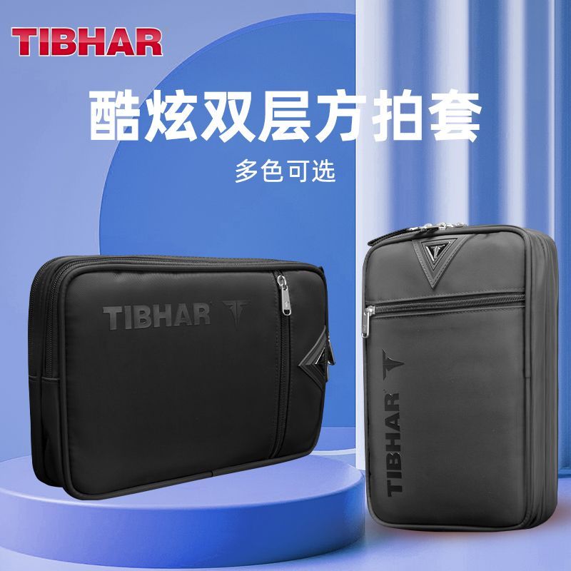 TIBHAR Table Tennis Racket Cov - Table Tennis Protective Cover ulasan dan harga