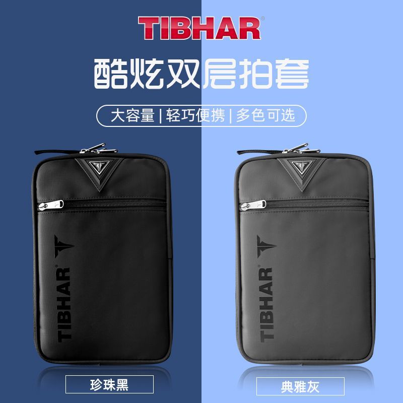 TIBHAR Table Tennis Racket Cov - Table Tennis Protective Cover ulasan dan harga