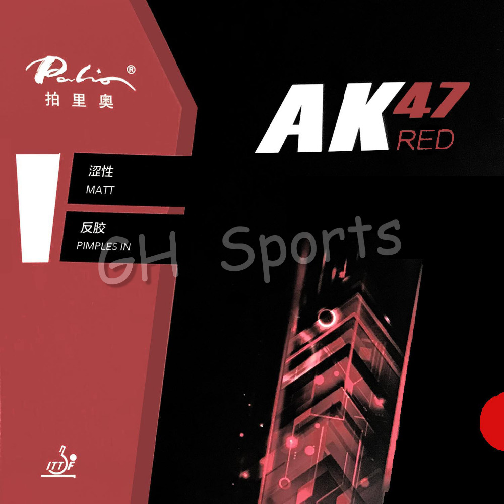 Palio AK47 AK 47  AK-47 RED Ma - Table Tennis Padel ulasan dan harga
