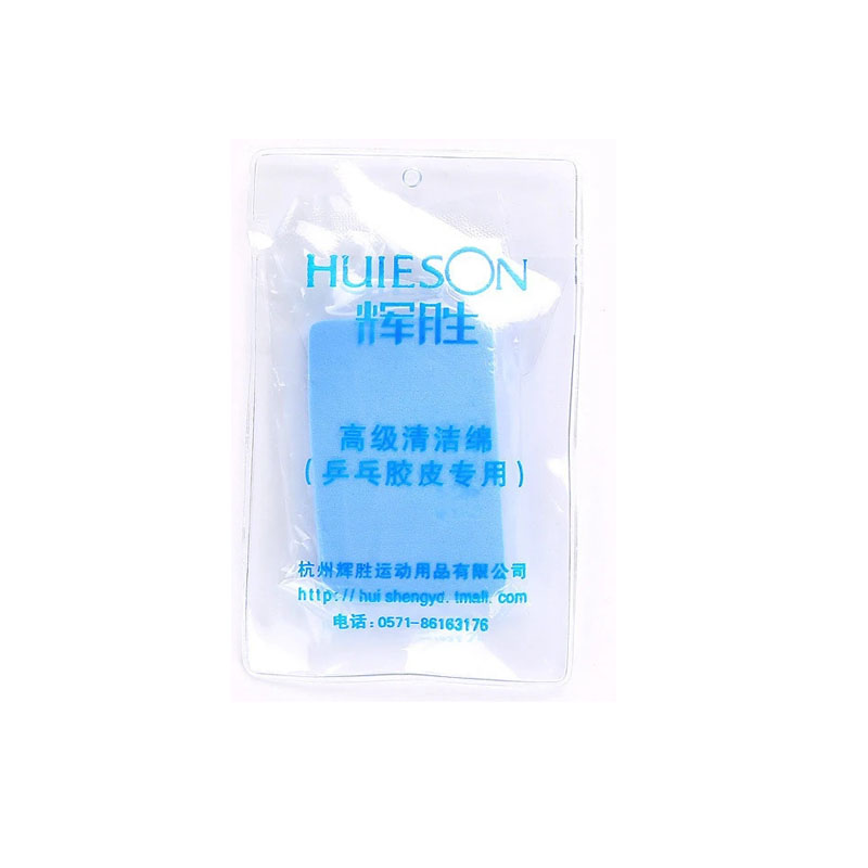 Huieson Table Tennis Rubber Cl - Table Tennis Xiom ulasan dan harga