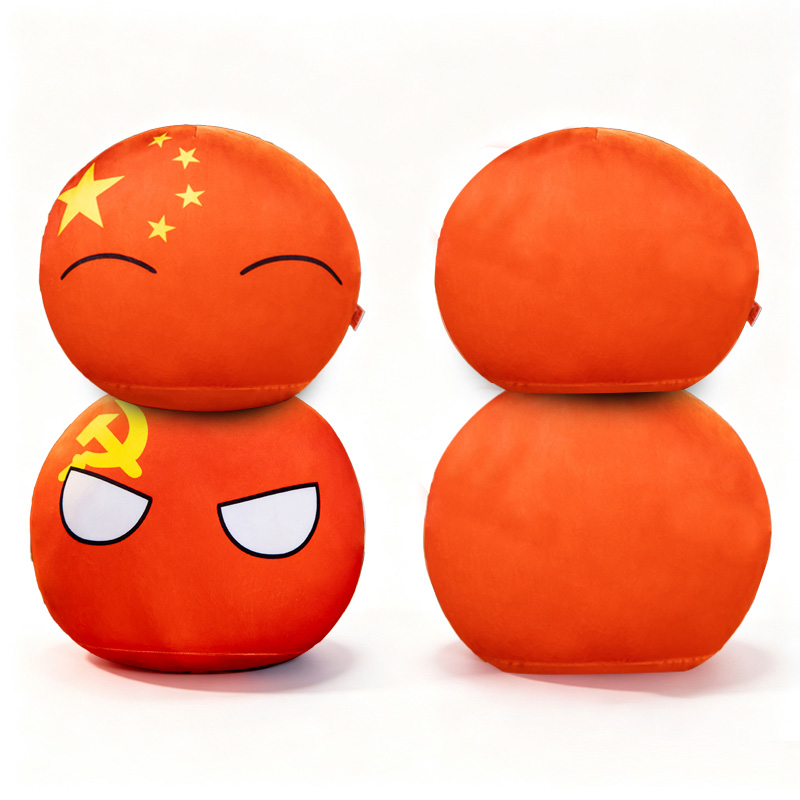 Polandball Plush Toy Pillow Co - Table Tennis France ulasan dan harga