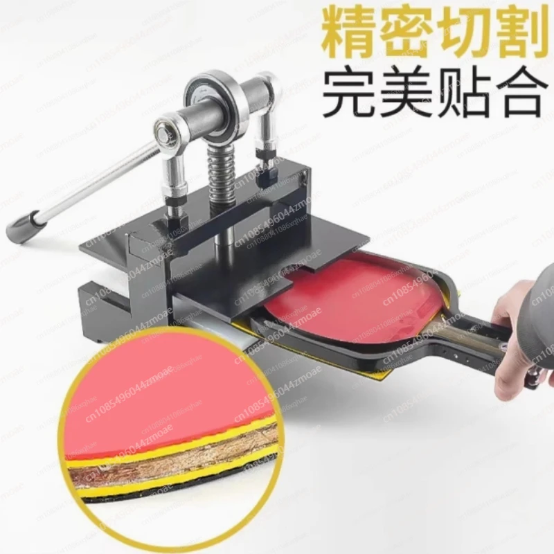 Table Tennis Racket Rubber Cut - Table Tennis Edge ulasan dan harga