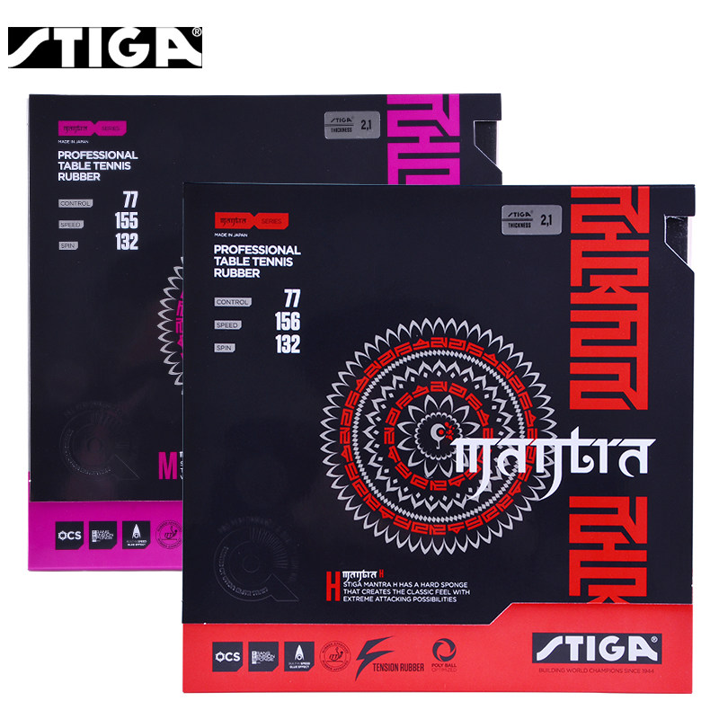 STIGA MANTRA M / H Table Tenni - Table Tennis Japan ulasan dan harga