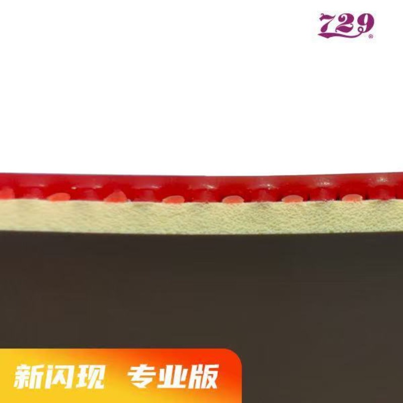 729 Flash Set Rubber Special A - Table Tennis Games ulasan dan harga